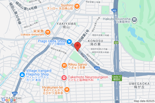 Toyo Rubber Kohan Higashi Nihon Co., Ltd. Nagoya Br.