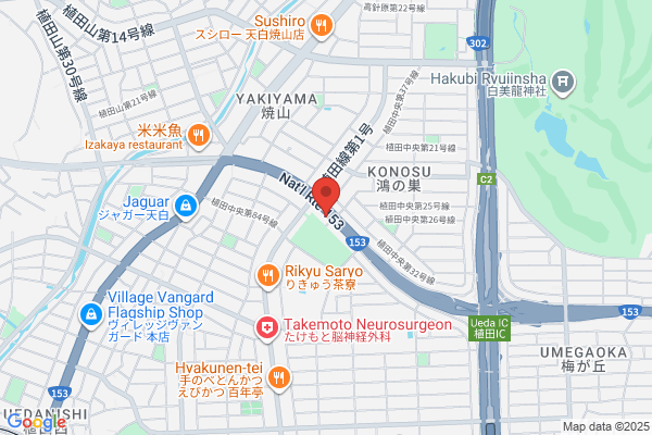 Toyo Tire & Rubber Co., Ltd. Nagoya Br.
