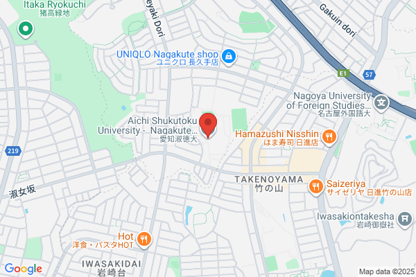 Aichi Shukutoku University