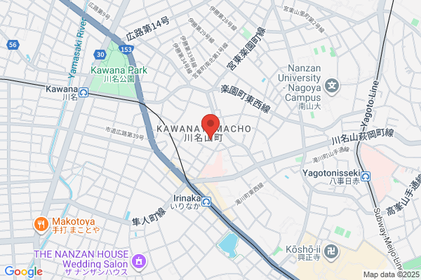 Chukyo High School