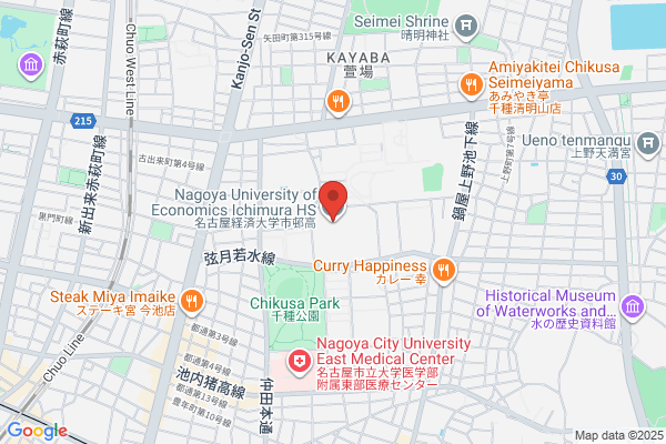 Ichimura Gakuen