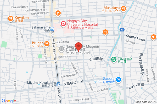 Kyoei High School