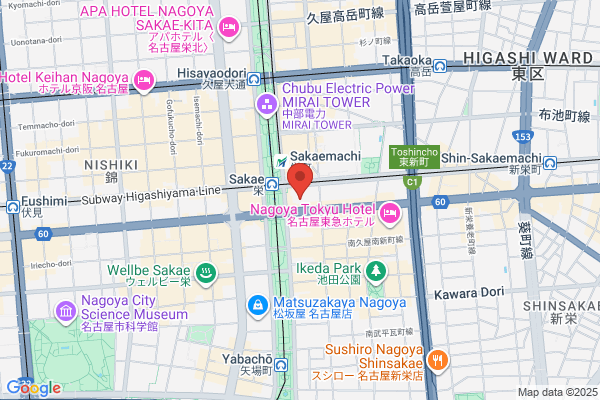 Berlitz Japan Inc. Nagoya Sakae Language Center
