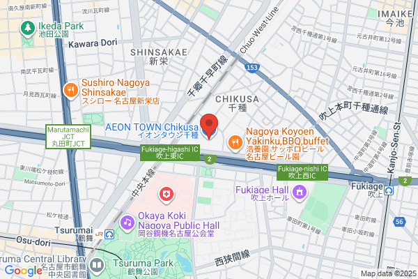 Aeon Chikusa-ko