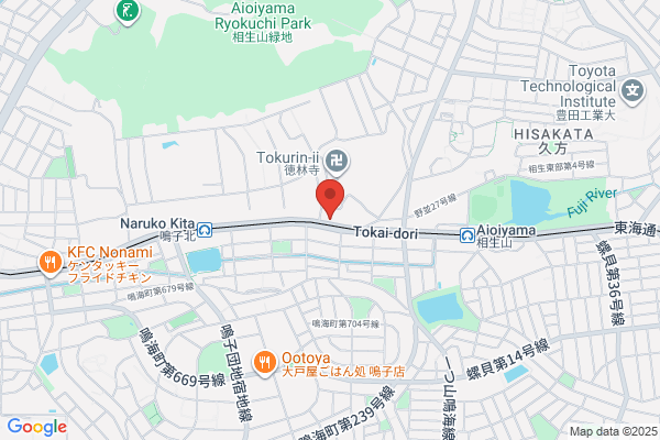 Bell English School Sakurayama School