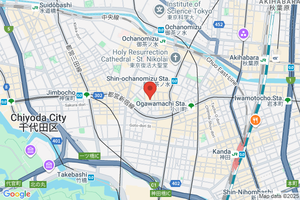 Sundai Centre for Business Japanese, The