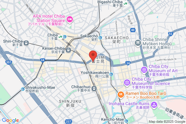Human Academy Chiba Honko