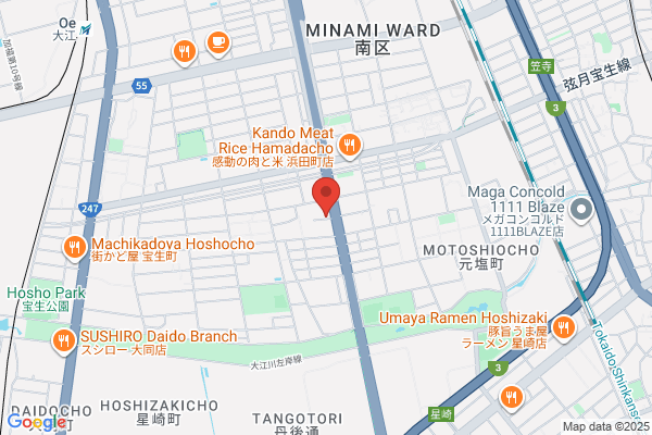 Jikyojutsu Fukyukai Chubu Office