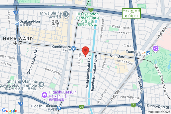 Maharishi Research Institute Sakae Center