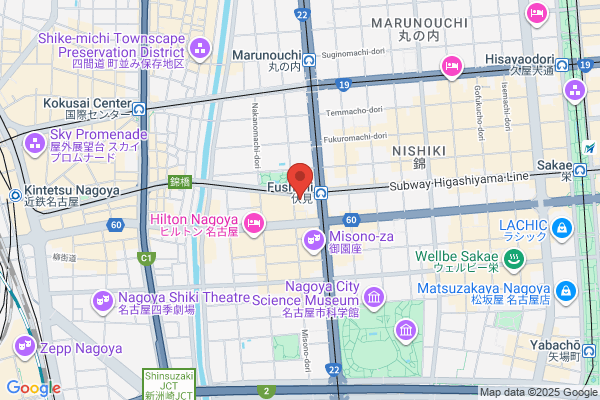 Nagoya College of Social Welfare, Law &Business