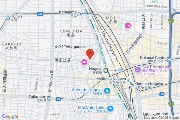 Nikken Gakuin Nagoya