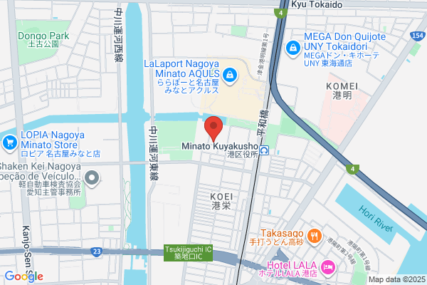 Howa Sports Land