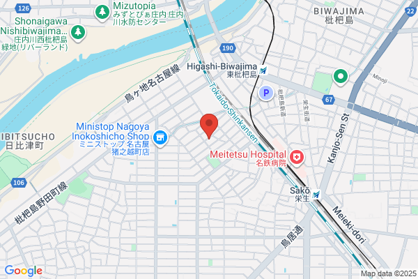 Nagoya Sun Plaza Sports Club