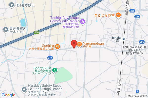 Tsuga Sports Center