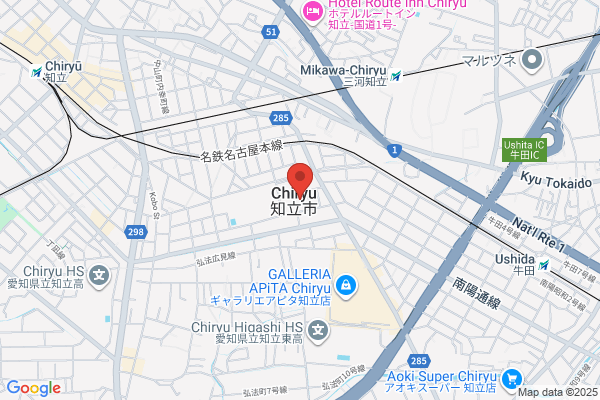 Nagoya Kagu Ryutsu Center