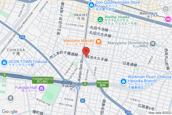 Ark Securities Co., Ltd. Kakuozan Br.