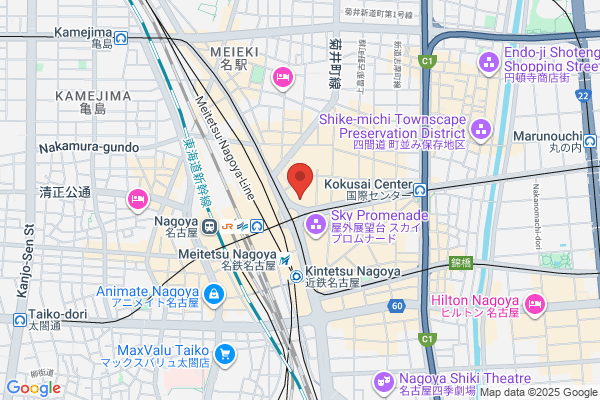 Kokusai Securities Co., Ltd., Nagoya Br.