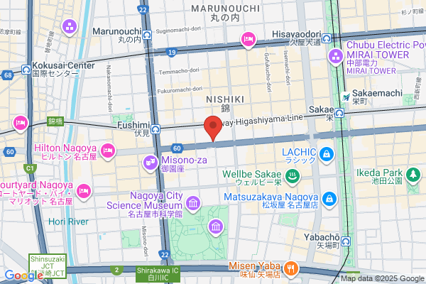 Marusan Securities Co., Ltd., Nagoya Br.