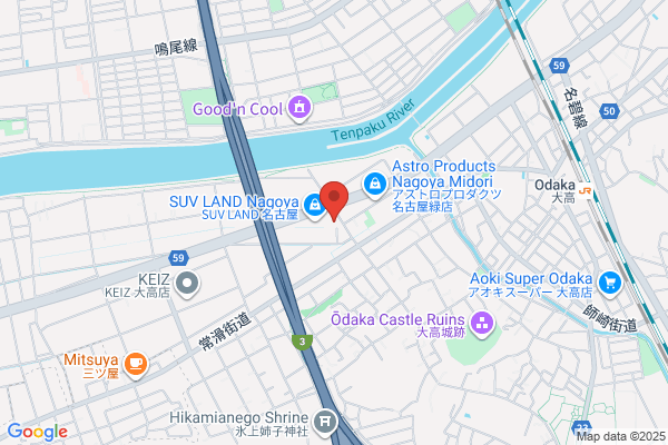 Meiko National Securities Co., Ltd. Aratamabashi Br.