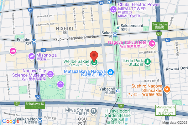 Nagoya Stock Exchange