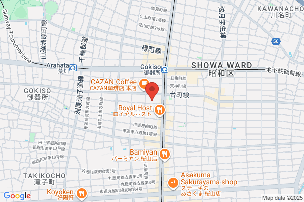 Showa Shokai Ltd.