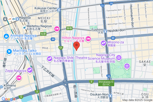 Chukyo Kaiun Kaisha Ltd., Head Office, Liner Dept.