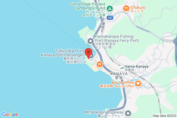 Ferry Service Center