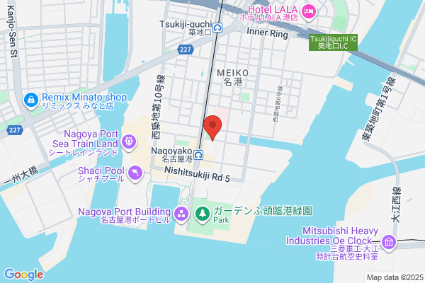 Goyo Kaiun Kaisha Ltd., Port Operation Agent