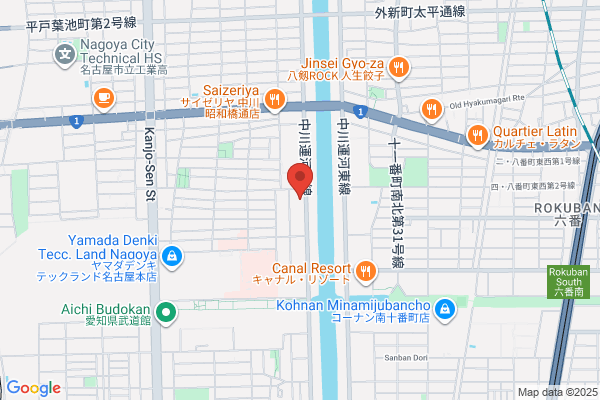 Keihin Maritime Co., Ltd., Nagoya Office