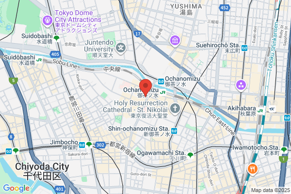 Quick Boy Ochanomizu Station