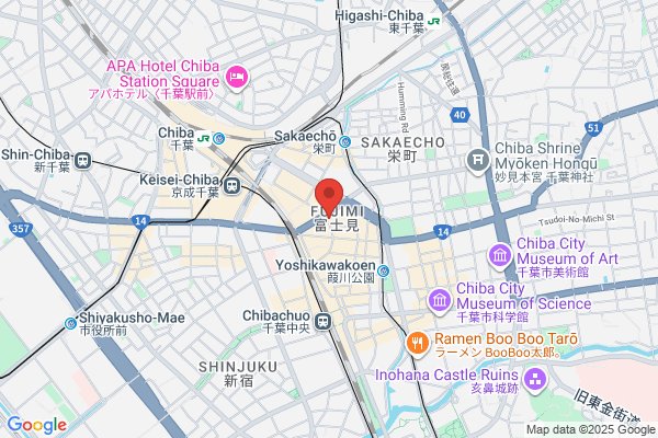 Audio Union Chiba Shop