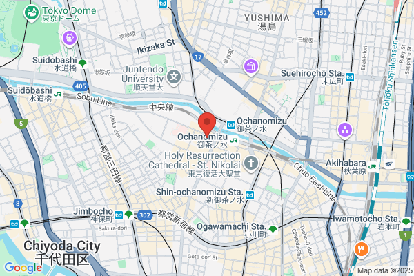 Audio Union Ochanomizu Shop