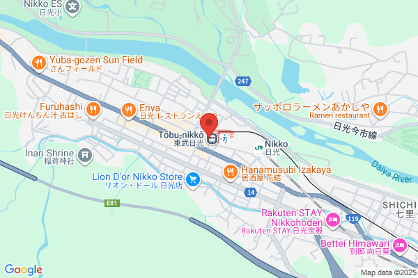 Yashima Souvenir Store