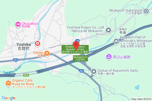 Muikaichi Onsen Yu Ra Ra