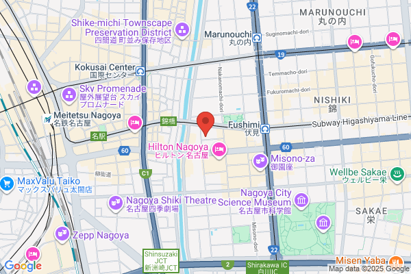 Otafuku Sauce Co., Ltd. Nagoya Br.