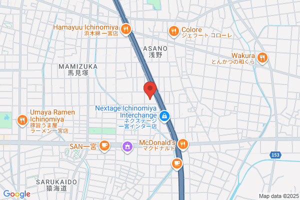 Baseball Otake