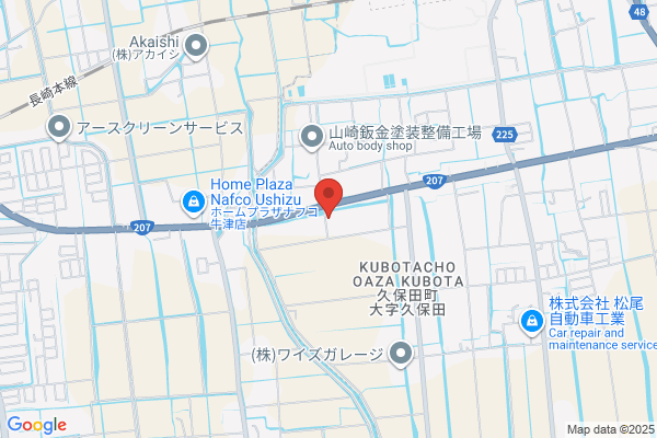 Goko Sports Co., Ltd.