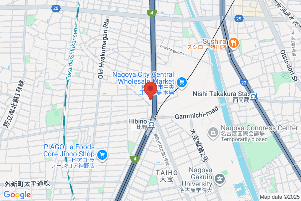 Hirose Sporting Goods Shop