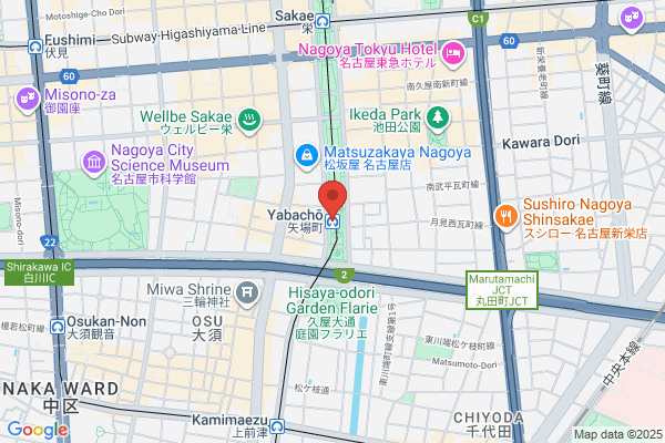 Jog Kojima, The, Yabacho Shop