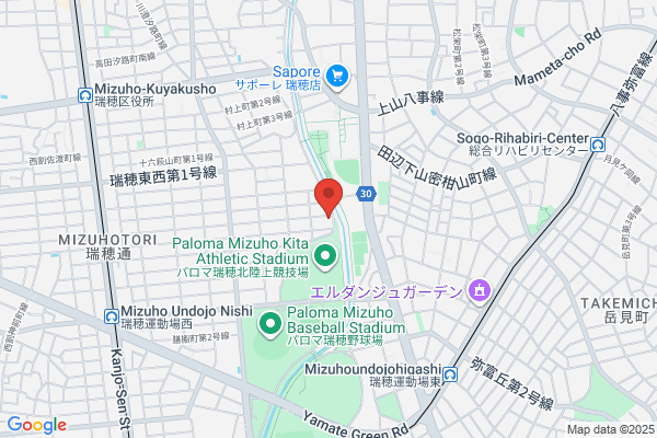Nagoya Marrow Archery Shokai