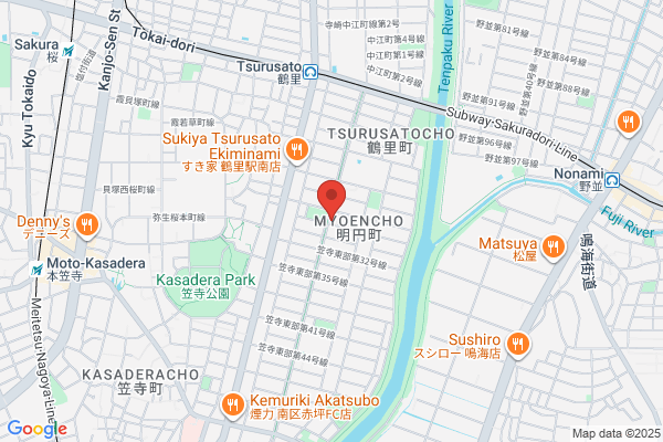 Osamu Baton & Band Company