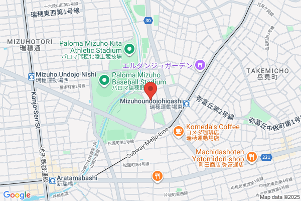 Senshu-mura
