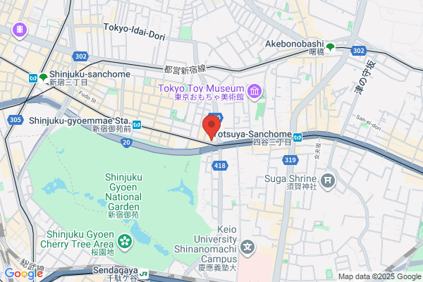 Sometani Undogu Shop