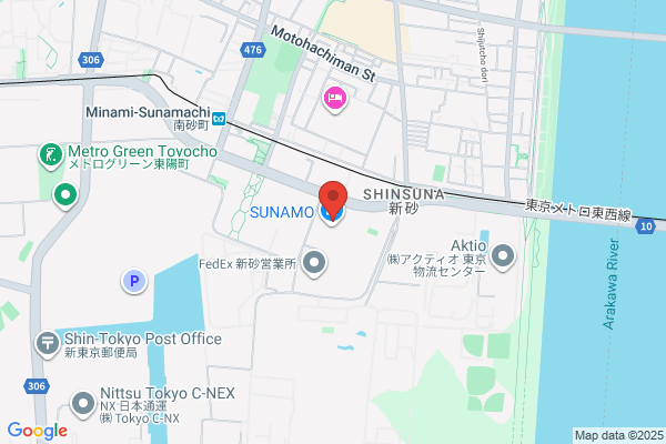 Sports Shop Mine