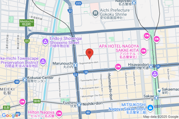 Tanaka Sports, Ikeshita Shop