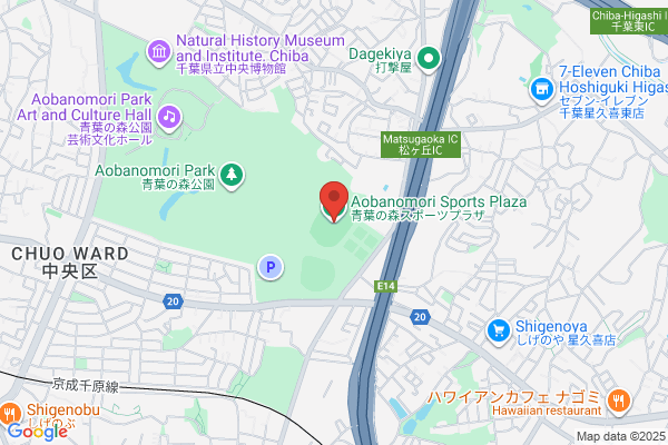 Aoba no Mori Sport Plaza