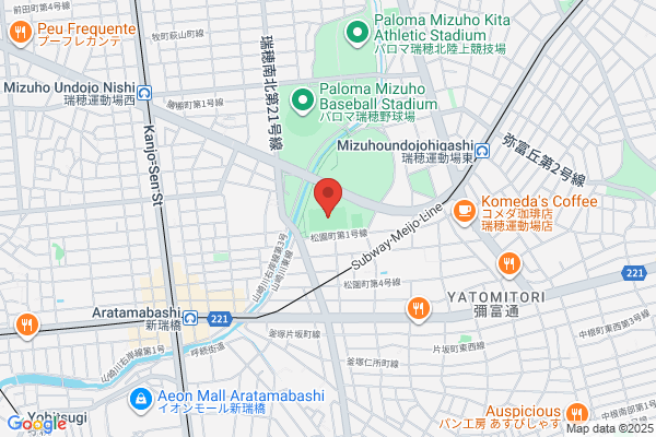 Mizuho Athletic Grounds Rugby Field
