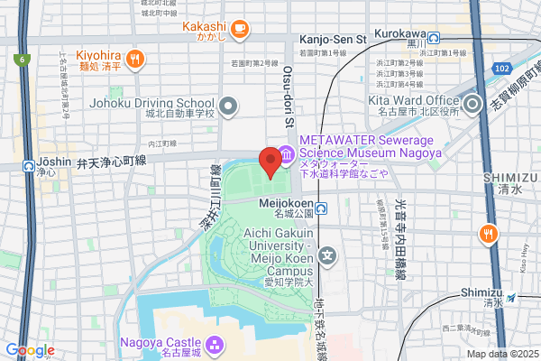 Nagoya City Meijo Tennis Stadium