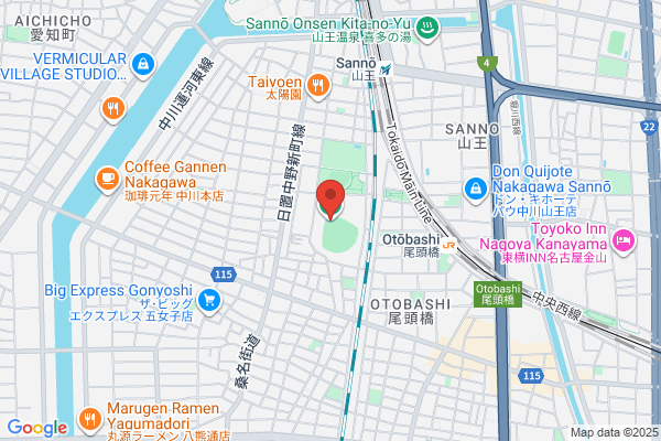 Nagoya Stadium