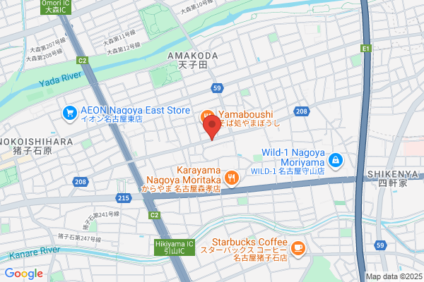 Bell Shokai Ltd.